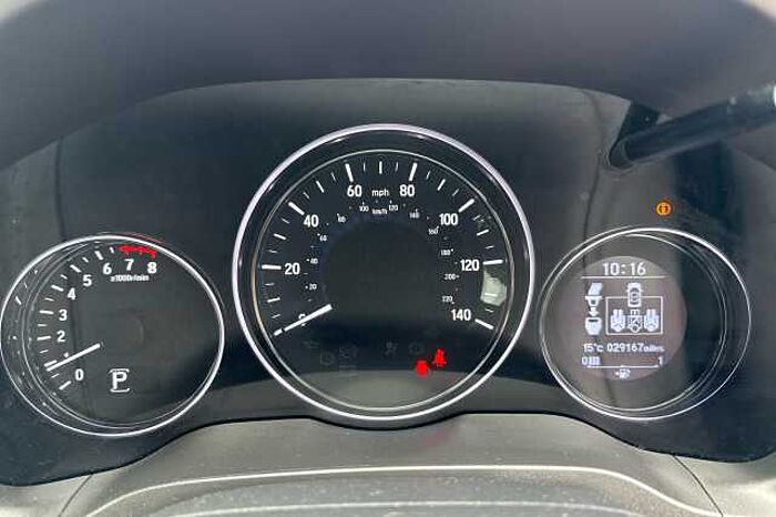 Honda HR-V 1.5 i-VTEC EX CVT 5dr 